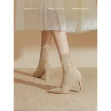 尖ったトゥのエラスタインショートブーツ【ベージュ・細いヒール・中筒・春秋用】（セットアップ対応 ）