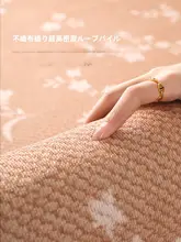 丸型リビング用ラグ【フレンチスタイル・防水・掃除が簡単】