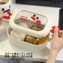 弁当箱 保温 ステンレス おしゃれ かわいい ランチボックス オフィス 通勤 通学