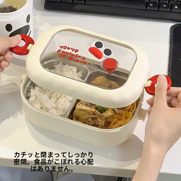 弁当箱 保温 ステンレス おしゃれ かわいい ランチボックス オフィス 通勤 通学