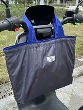 折りたたみ可能なエコバッグ【電動スクーター用・ヘルメット収納・大容量】