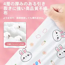 使い捨てシーツ カバー 枕カバー 4点セット ダブル 便利 厚手 旅行用ホテル用品