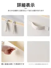 収納に便利な大容量ファブリック衣類収納ボックス【オックスフォード布・衣替えに最適】