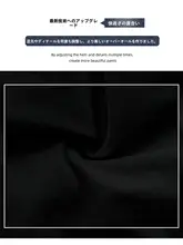 深青色の刺繍入りワークパンツ【夏用・ハイウエスト・ゆったりワイドレッグ】