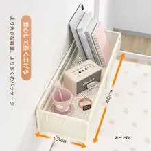 壁掛け収納ラック【金属製・寝室用・スナック収納・学生向け】