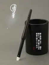 琴制 Z346 便携型アイシャドウブラシ【細光峰・1本入り】