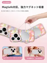 マグネット吸着機能付きスマートフォンケース【愛心スタンド・グラデーションデザイン・衝撃吸収】