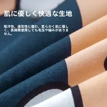 夏用 枕カバー【綿100%・シングル＆ダブル対応】（セットアップ対応）