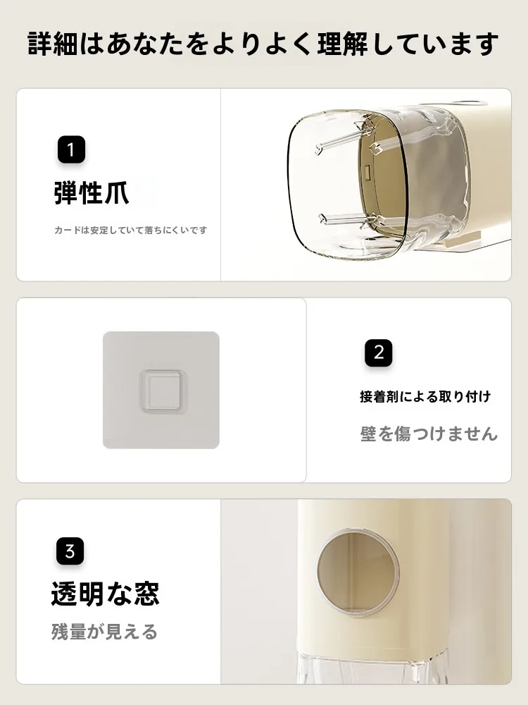 紙コップホルダーを選ぶべき理由は？実は「使い捨て」が環境に優しい秘密