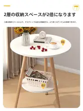 小さな丸テーブル リビング 用途 家庭 材質シンプル ミニ 寝室やバルコニーに適した