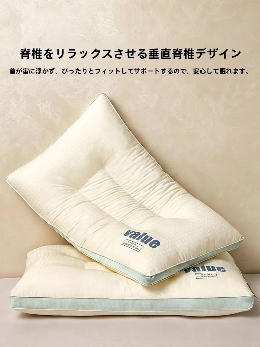 低い枕おすすめ：カモニの低反発首枕がストレー トネック予防にどう貢献するか