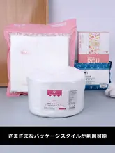使い捨て純綿洗顔タオル【ビューティーサロン用・赤ちゃん用・ロールタイプ】