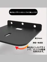 頑丈な全金属トレイ型プロジェクターブラケット【壁掛け用・対応機種多数】