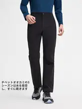春夏用 メンズアウトドア登山パンツ【撥水・透湿・速乾】