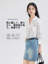シャツ レディース Vネック ブルー フレンチ風 デザイン ゆったり きれいめ オフィスカジュアル 春