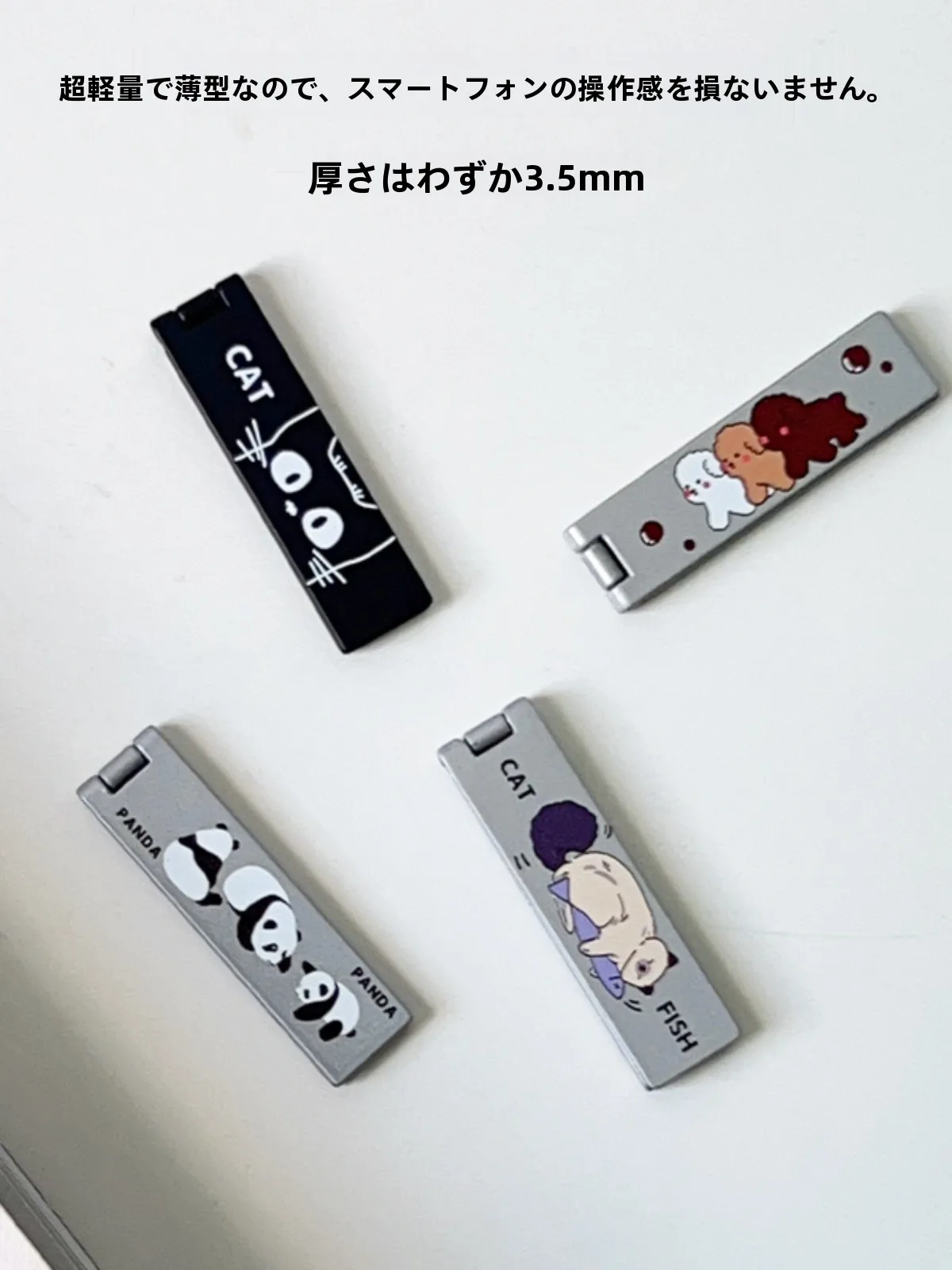 スマホを風呂で使えるようにするには？折りたたみ式スタンドが本当の解決策なのか？