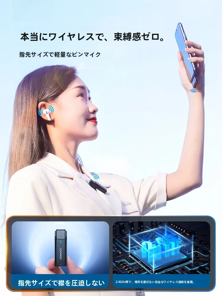 スピーカー付きマイクとハンドマイクの選択で迷う？リアルな使い方とおすすめの選び方を解説