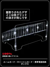 透明多格スマートフォン収納ボックス【小物入れ・デスク用・口紅収納可】