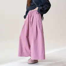 スカートパンツ レディース ピンク ハイウエスト ゴムウエスト 落ち感 ルーズ アンクル丈 カジュアル 秋