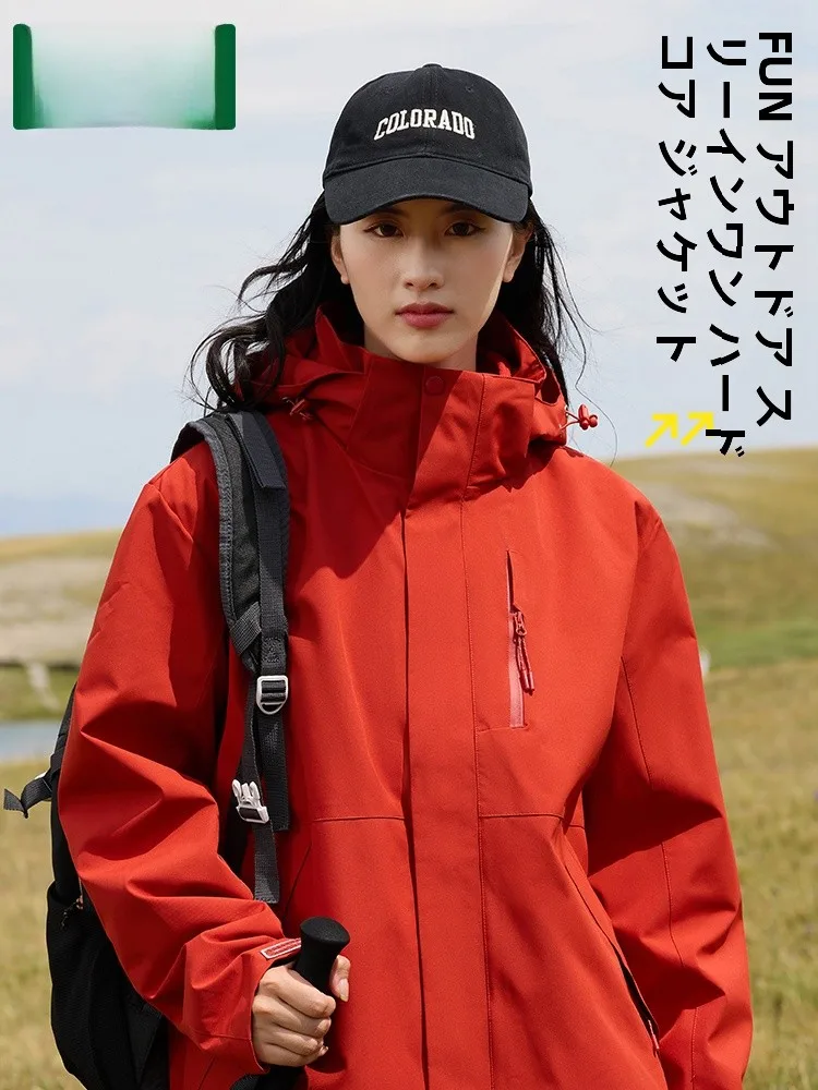 人気 マウンテン パーカー は本当に必要？その選び方と着用感の本物の声