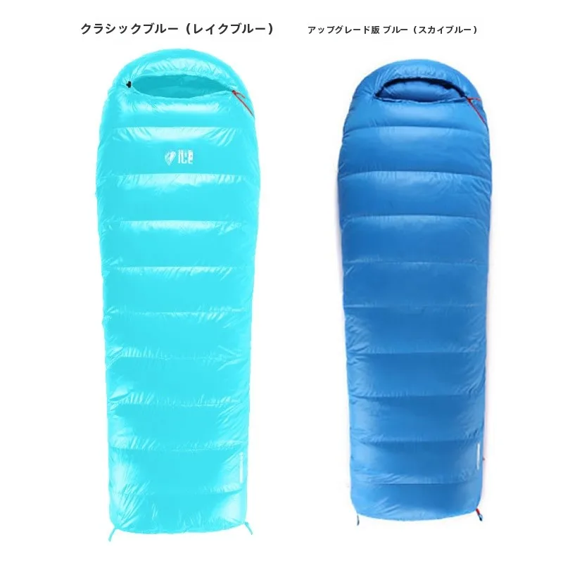 キャンプ道具を節約調達｜実際に使ってみた結果　失敗しない保温アイテムの選び方