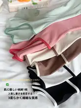 夏用 フレンチスタイル方襟トップス【ワイドデザイン・ショートスリーブ・女性用】