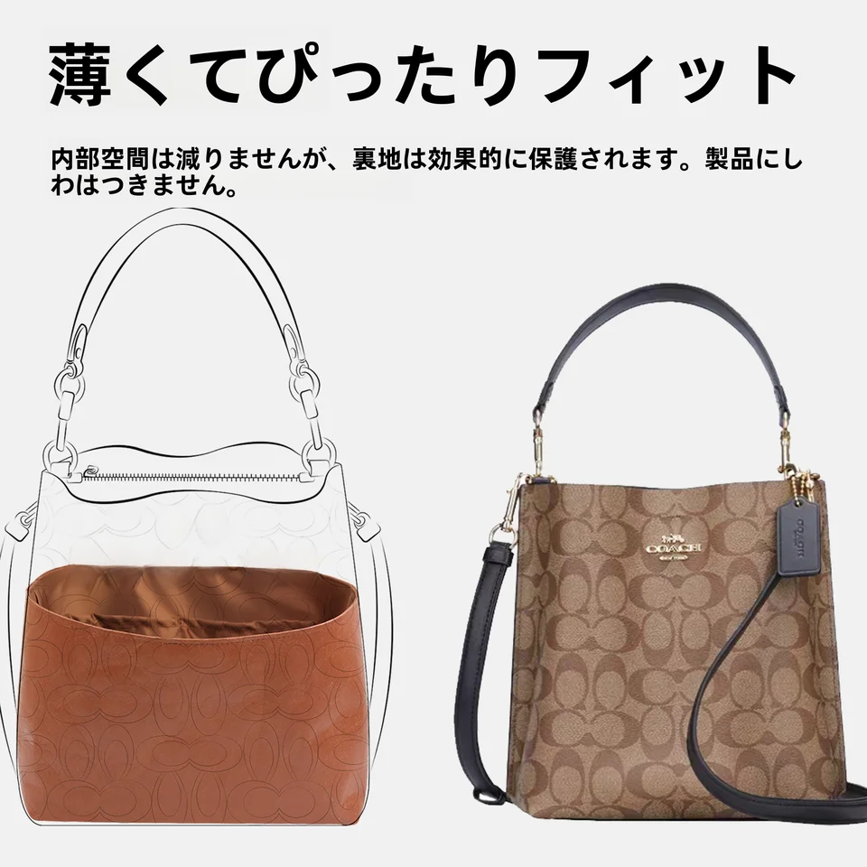 Mollieバケツバッグ【同色デュポン紙インナーポーチ・全金棕】