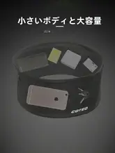 ランニング用ウエストポーチ【防盗・男女兼用・三つのジッパー・軽量・隠れ型】