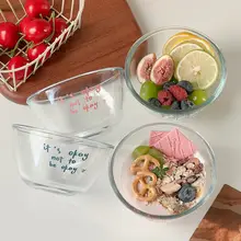 おしゃれなガラスボウル【家庭用・ご飯・果物サラダ・ヨーグルト・デザート用】