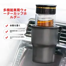 車載ゴミ箱【収納可能・ドア掛けタイプ・前席用】