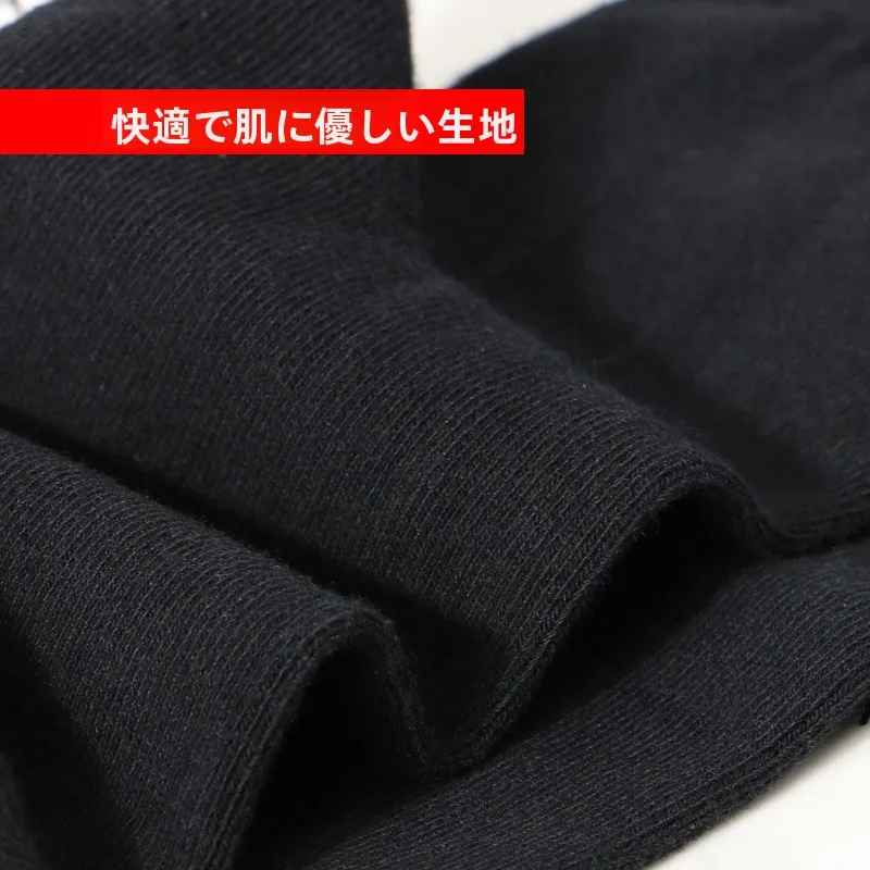 足が臭いの悩みを解決するための「1本のソックス」は？