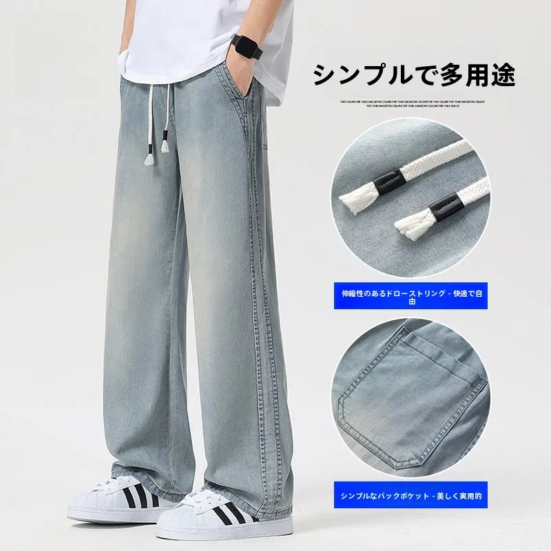 カーゴパンツ メンズ コーデの選び方｜失敗しない通勤・日常コーデの完全ガイド