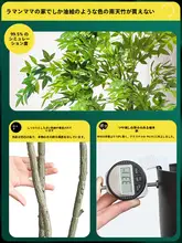 リアルな南天竹 鉢植え 屋内装飾 小物