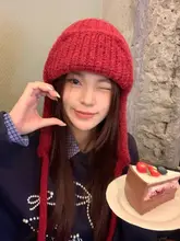 耳あて付き ニット 飛行帽【無地・調節可能】