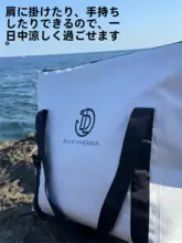 釣り用ソフトクーラー バッグ【保温・海釣り用・持ち運び便利】