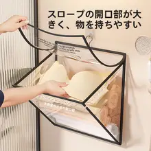 浴室用衣類収納フック【壁掛け式・防水・清潔に保つ】