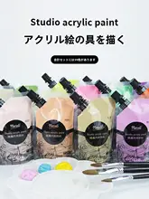 伝統色マカロンカラーの石英砂テクスチャーペイント【アクリル絵具・小袋タイプ】