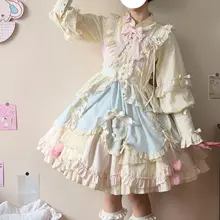 かわいらしいブルーピンクロリータワンピース【ショート丈・フリフリデザイン・学生向け】