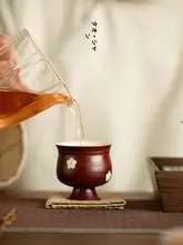 手描き梅花デザインの高足茶杯【粉引き・山楂紅・ヴィンテージスタイル】