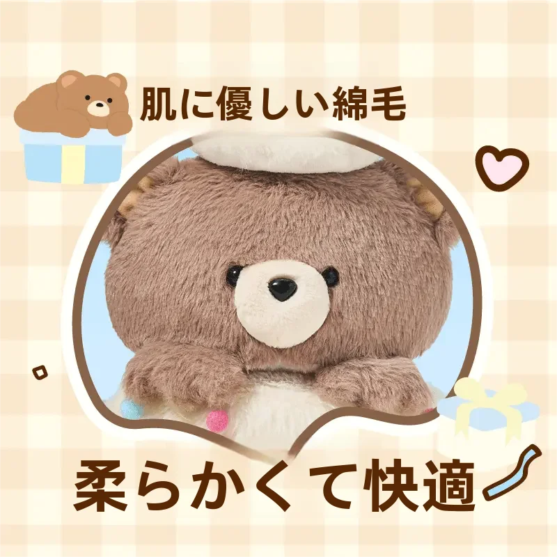 可愛いクマのぬいぐるみ：4歳女の子向け誕生日プレゼントとしての実用性と選定基準