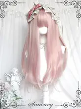 バレリーナ風の長いカールウィッグ【淡いピンク＆黄緑・優雅なデザイン】