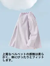 女の子用 長袖Tシャツ【秋用・ベビー・快適なインナー】