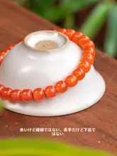 天然石の南紅手串【氷紅宝石・チェリーレッド・古典的スタイル】