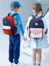 軽量でカラフルな子供用リュックサック【小学生向け・男女兼用・二重肩掛け】