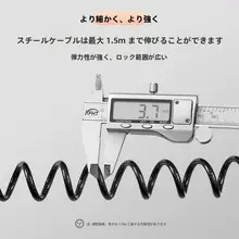 kufun ダイアルロック 自転車用 パスワード式 防犯 盗難防止 携帯用 コンパクト 電動バイク バイク マウンテンバイク ヘルメット