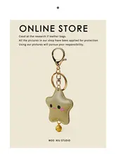 可愛い立体小星星の自動車用キーリング【デザイン付きPUレザー・バッグ用・笑顔】