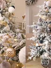 JOJO'S L. PD. クリスマスツリー【家庭用・フェルト製・雪が降るデザイン】