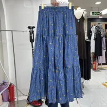 女性用ブルー花柄ハイウエストスカート