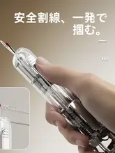 便利で持ち運びしやすい二合一針通し器【透明・ダブルヘッド・家庭用】