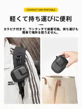 360度アクションカメラ用収納バッグ【軽量・耐衝撃・アクセサリーケース付き】（セットアップ対応）
